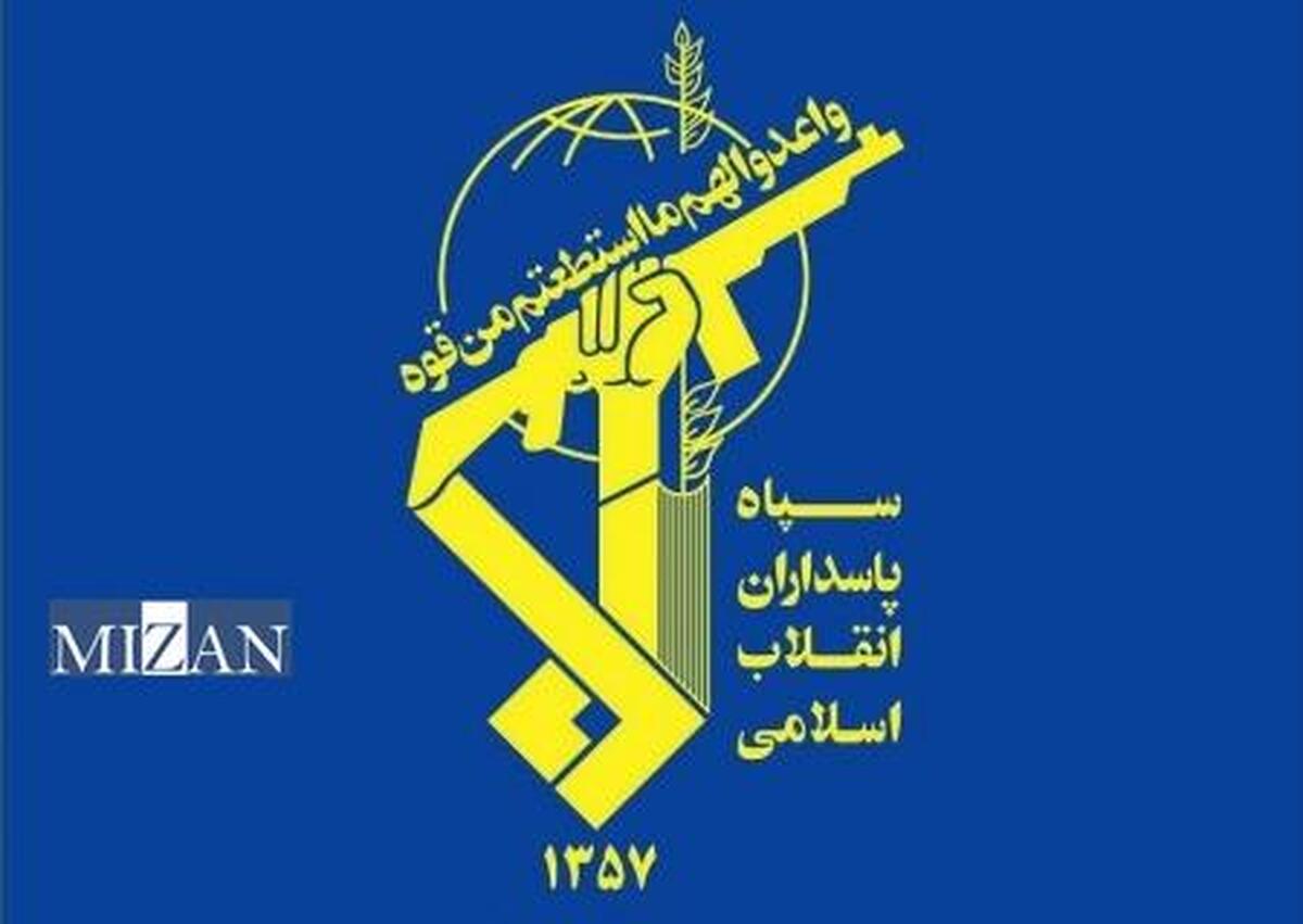 انهدام تیم تروریستی وابسته به موساد در خراسان رضوی توسط سپاه