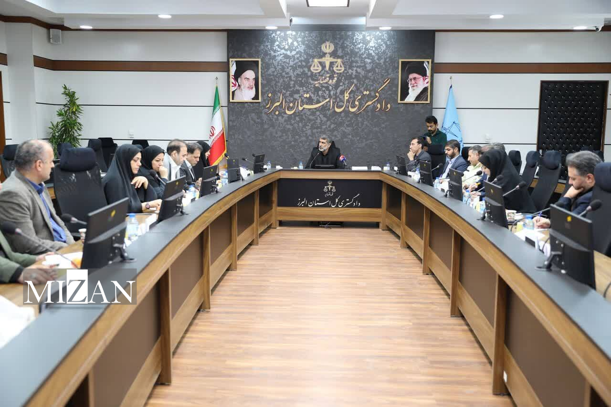 طرح جامع پیشگیری از خشونت در استان البرز اجرا می‌شود