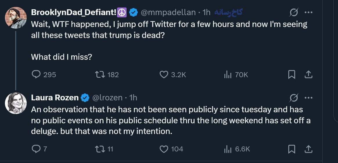 بیماری ترامپ؛ رئیس‌جمهور آمریکا کجاست؟