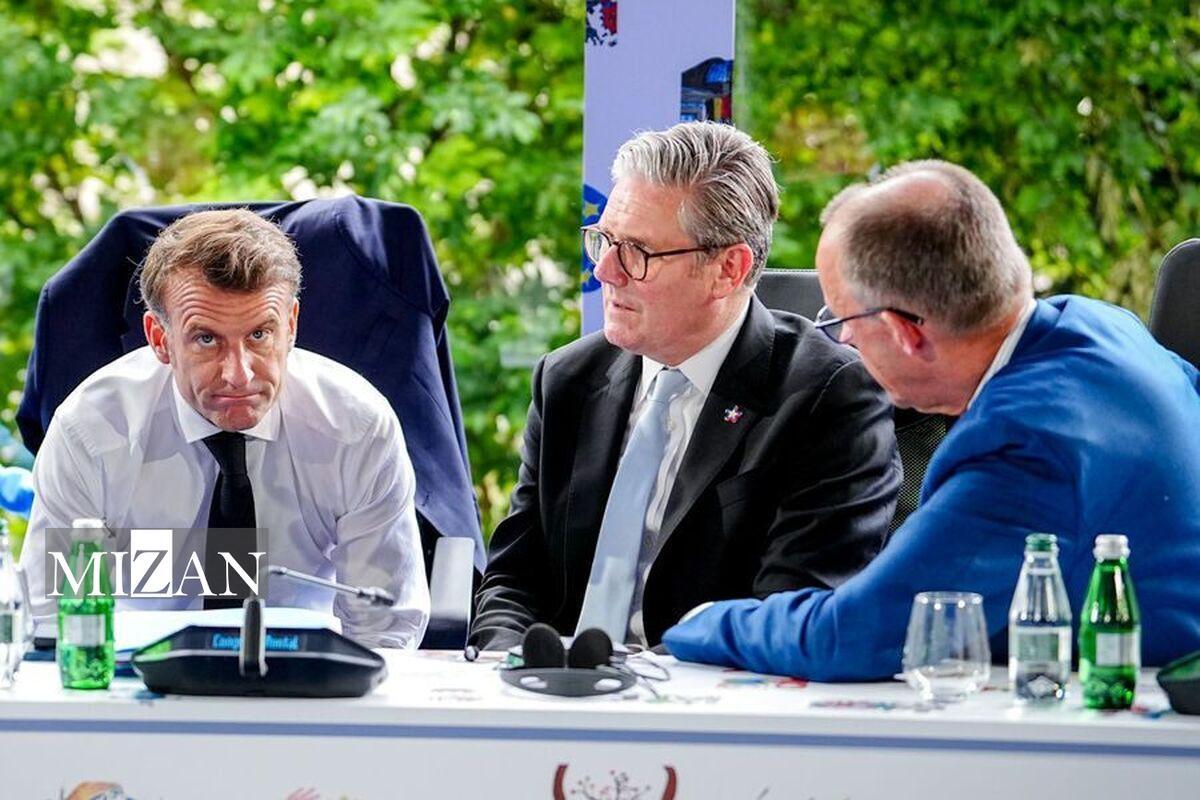 امریکن کانسرویتیو: فرضیه تروئیکا برای فعال‌سازی مکانیسم ماشه تحریف تاریخ است