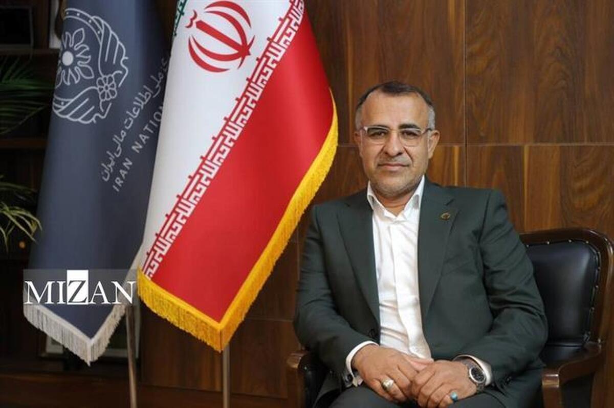 حمله نظام‌مند به ریشه‌های مالی تروریسم