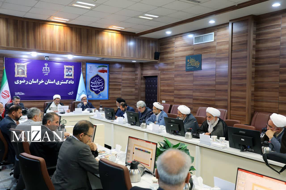 رئیس کل دادگستری خراسان رضوی: قضات و کارکنان دستگاه قضایی در راه مبارزه با مفاسد و احقاق حق تا پای جان ایستاده‌اند