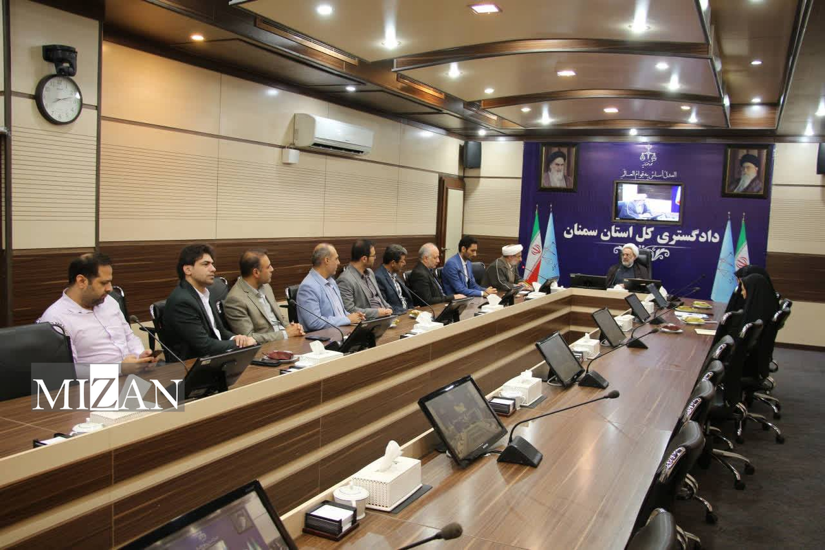 جلسه توجیهی و نشست هماهنگی برنامه بازرسی عملکرد کارکنان اداری در سال ۱۴۰۴ در دادگستری استان سمنان برگزار شد