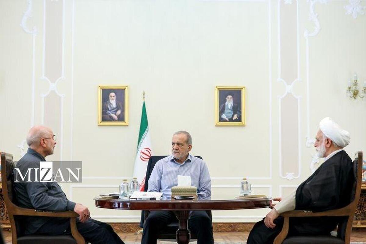 جلسه سران قوا برگزار شد