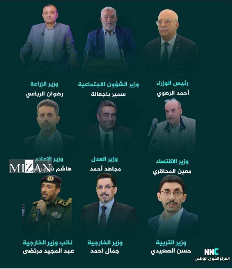 واکنش‌ها به شهادت مقام‌های یمنی/ ارتش یمن: در تمامی سطوح آماده پاسخگویی هستیم