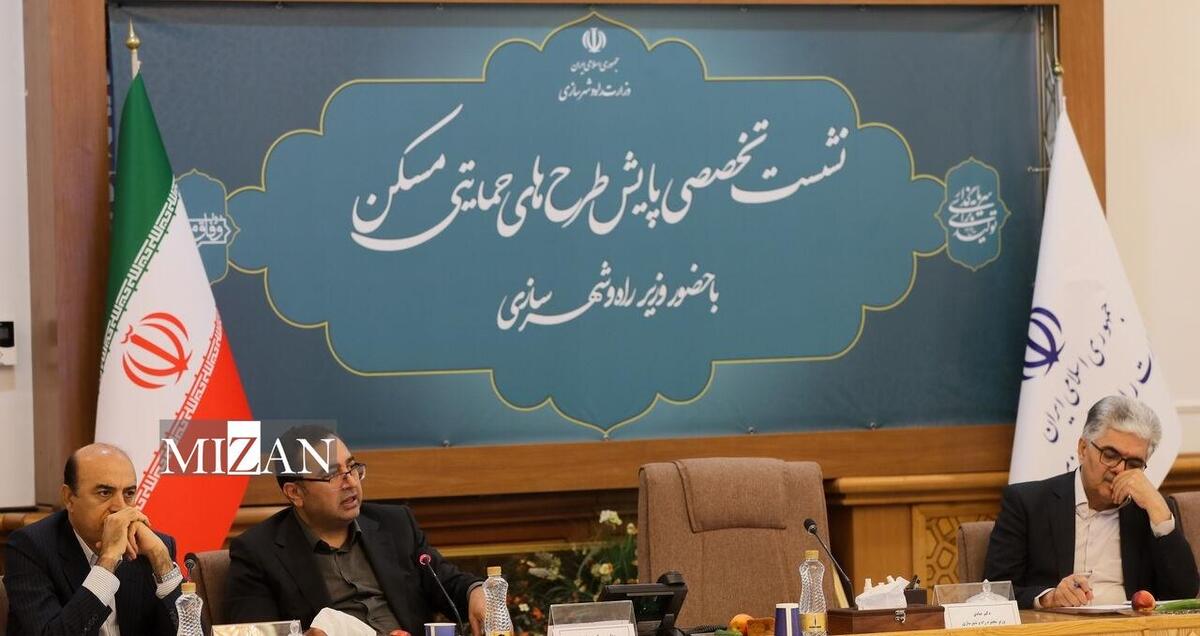 پیگیری مستمر برای انعقاد قرارداد متمم تسهیلات نهضت ملی مسکن