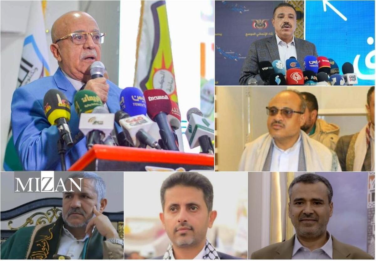 ترور مقام‌‎های یمنی؛ تکرار راهبرد نخ‌نما شده رژیم صهیونیستی