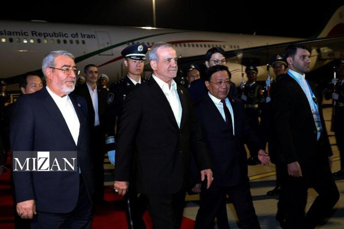 سفر رئیس جمهور به چین/ پزشکیان: اجلاس شانگهای گامی مهم در جهت تقویت چندجانبه‌گرایی و صلح منطقه‌ای است