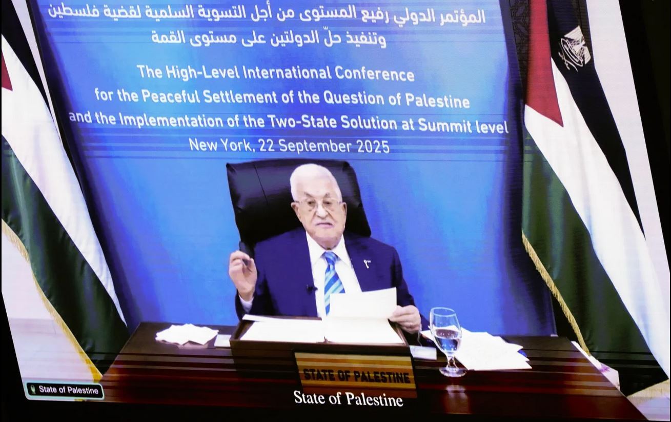 نشست سازمان ملل درباره راهکار دو دولتی؛ فرانسه کشور فلسطین را به رسمیت شناخت