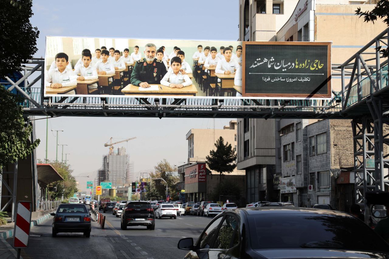 «سلام به آینده»؛ اکران تصاویر فرهیختگان و الگو‌های ماندگار در تهران