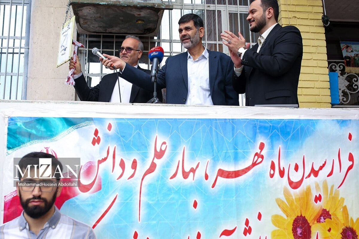 قائم‌مقام معاون حقوقی قوه قضاییه در جشن آغاز سال تحصیلی مدرسه آزادگان: آینده کشور در دستان دانش‌آموزان است