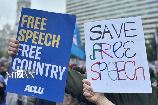 افسانه آزادی بیان در آمریکا؛ ترامپ جنگ تاریخی علیه رسانه‌ها را آشکار کرد