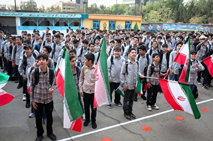 مراسم جشن شروع سال تحصیلی جدید در مدرسه پسرانه آزادگان