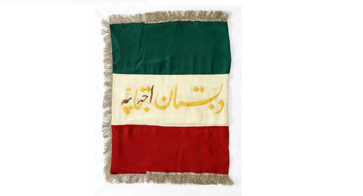 میراث مدرسه به روایت کتابخانه و موزه ملی ملک