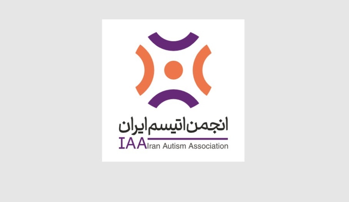 اطلاعیه انجمن اتیسم ایران درباره مصرف استامینوفن (تایلنول) در دوران بارداری