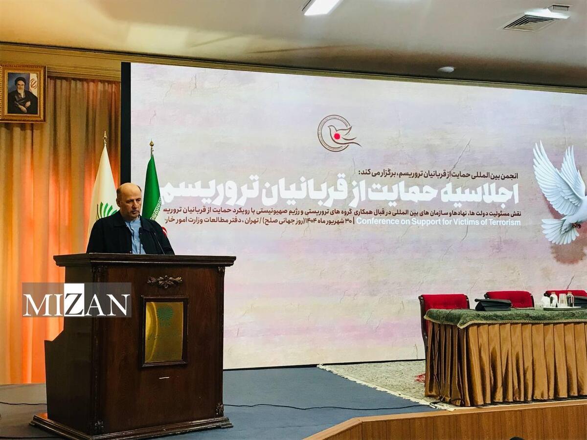 مدیرعامل انجمن حمایت از قربانیان تروریسم: قربانیان ترور مظلوم‌ترین افراد هستند و صدایشان باید شنیده شود