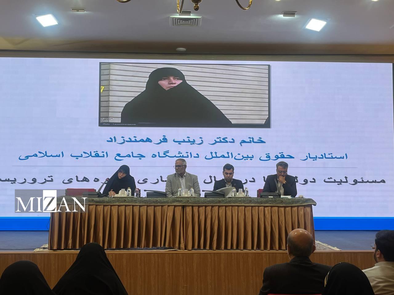 استاد حقوق بین‌الملل: پیگیری حقوقی تجاوز رژیم صهیونیستی علیه ایران از مسیر‌های متعدد امکان‌پذیر است