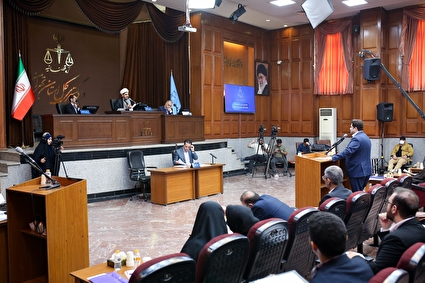 سی‌ونهمین جلسه دادگاه رسیدگی به اتهامات سرکردگان گروهک تروریستی منافقین