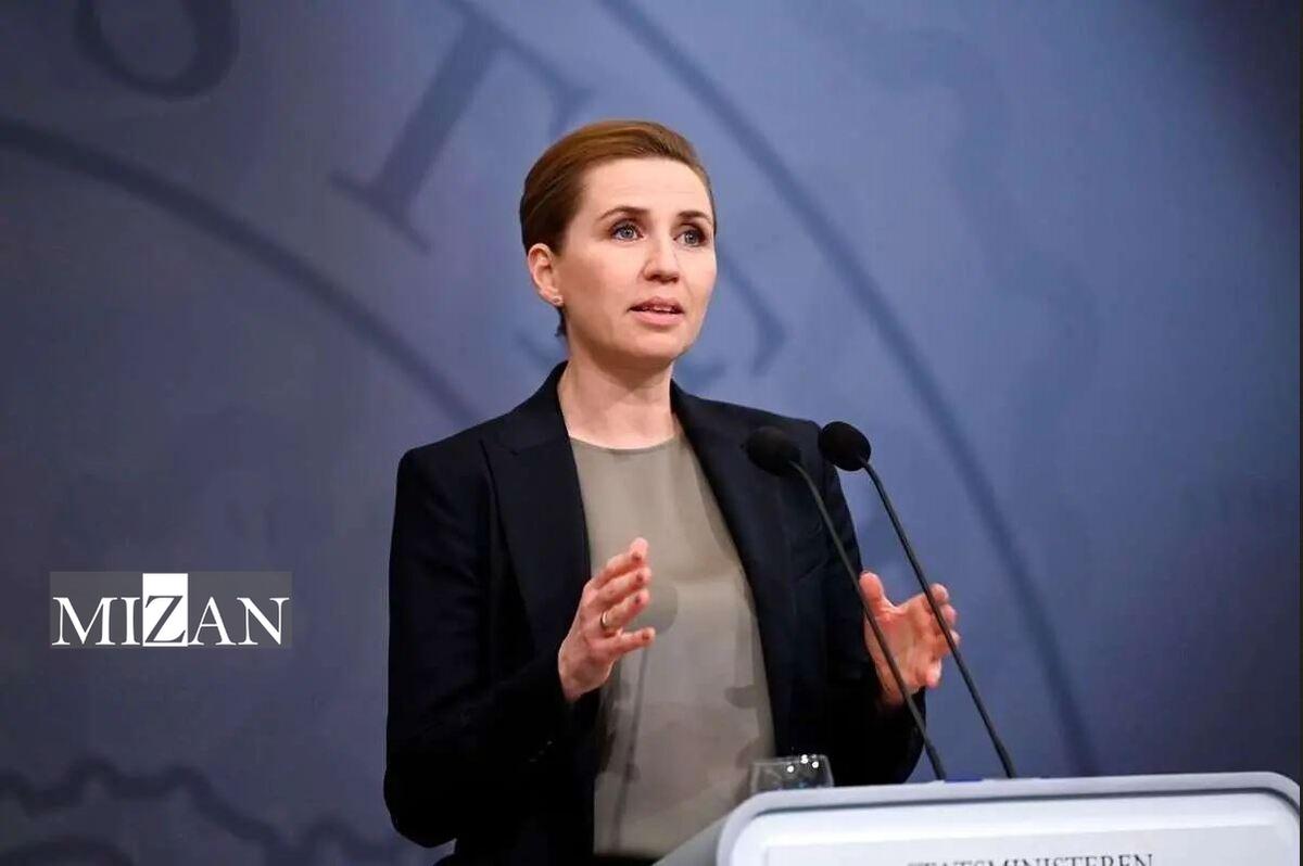 نخست‎وزیر دانمارک: جدی‌ترین حمله را به زیرساخت‎های خود تجربه کردیم