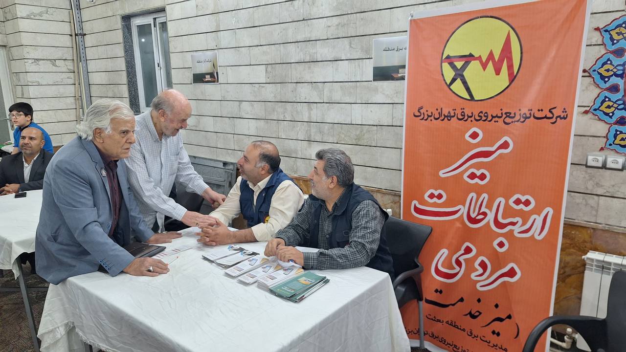 برگزاری میز خدمت در مسجد سیدالشهداء (ع) نازی‌آباد همزمان با آغاز هفته دفاع مقدس