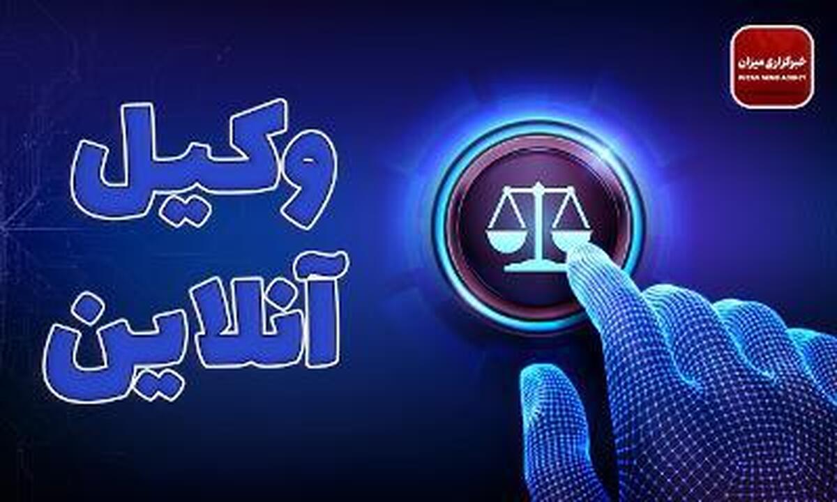 پرداخت خسارت توسط بیمه در تصادف راننده فاقد گواهینامه حتی در صورت کودک بودن مقصر حادثه