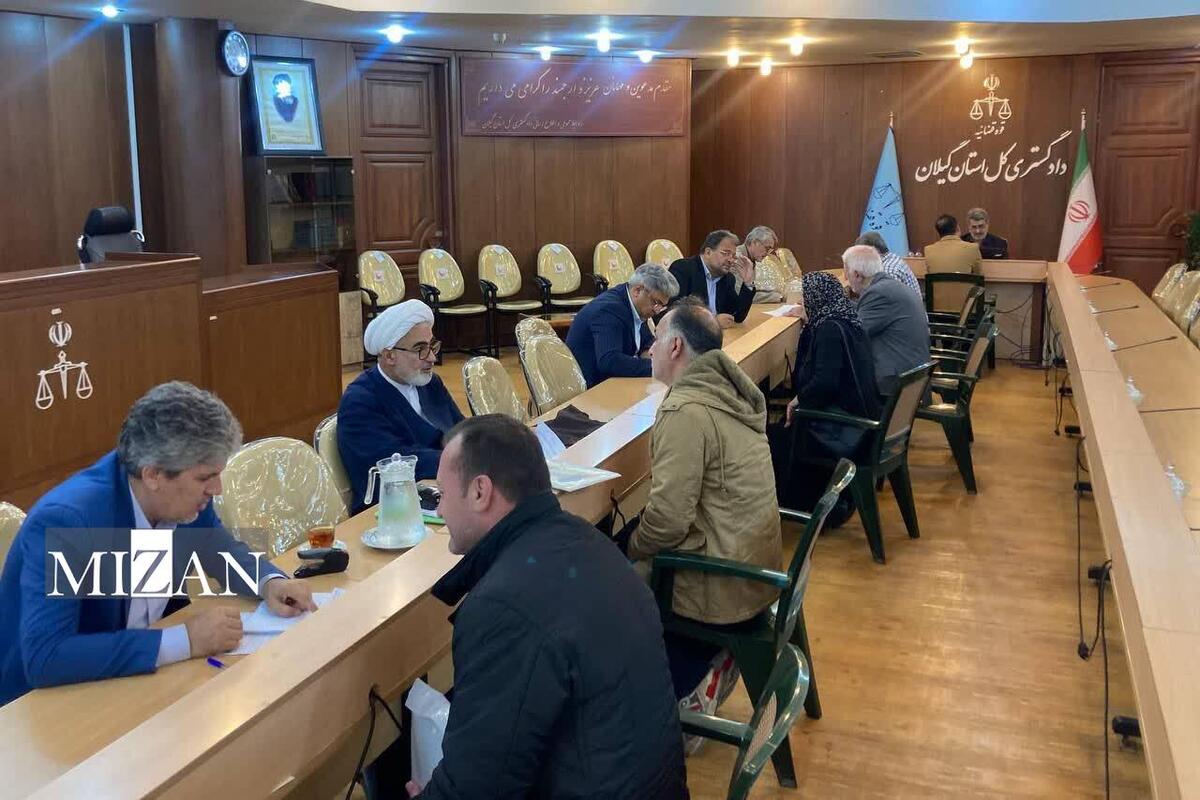 مسئولان قضایی استان گیلان به مشکلات ۱۰۵ نفر از شهروندان رسیدگی کردند