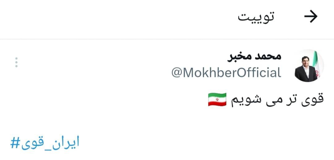 واکنش اظهارات رهبر انقلابی در مورد لزوم رشد کشور در همه زمینه ها واکنش اظهارات رهبر انقلابی در مورد لزوم رشد کشور در همه زمینه ها