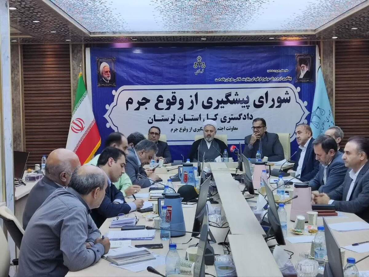 رئیس کل دادگستری لرستان: ۶۱ پروانه معدن راکد در استان تعیین تکلیف شود/ استفاده از نیروی کار بومی اولویت معادن باشد
