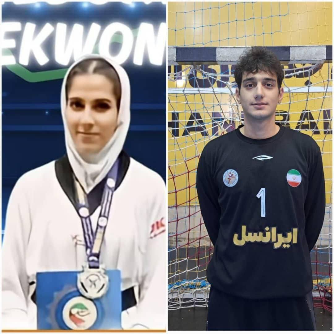 پرچمداران کاروان ایران در بازی‌های آسیایی جوانان بحرین ۲۰۲۵ انتخاب شدند