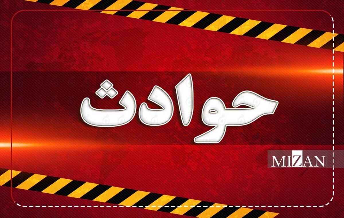 انفجار در آزمایشگاه امیرآباد تهران/یک فوتی و دو مجروح