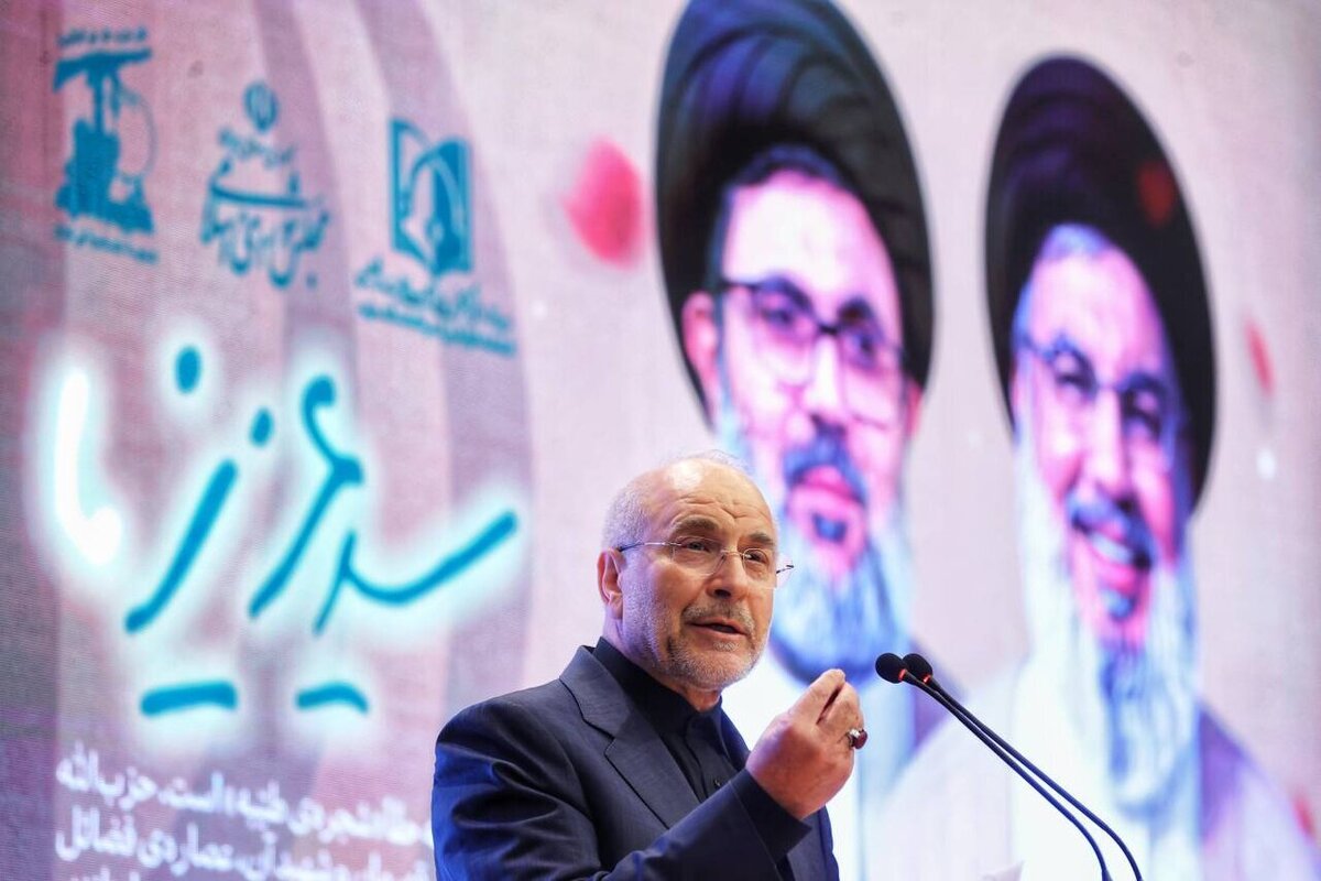 قالیباف: حزب الله، در خون، رگ و قلب مردم است/ سیدحسن نصرالله و سیدهاشم صفی‌الدین تربیت‌شده حوزه علمیه قم هستند