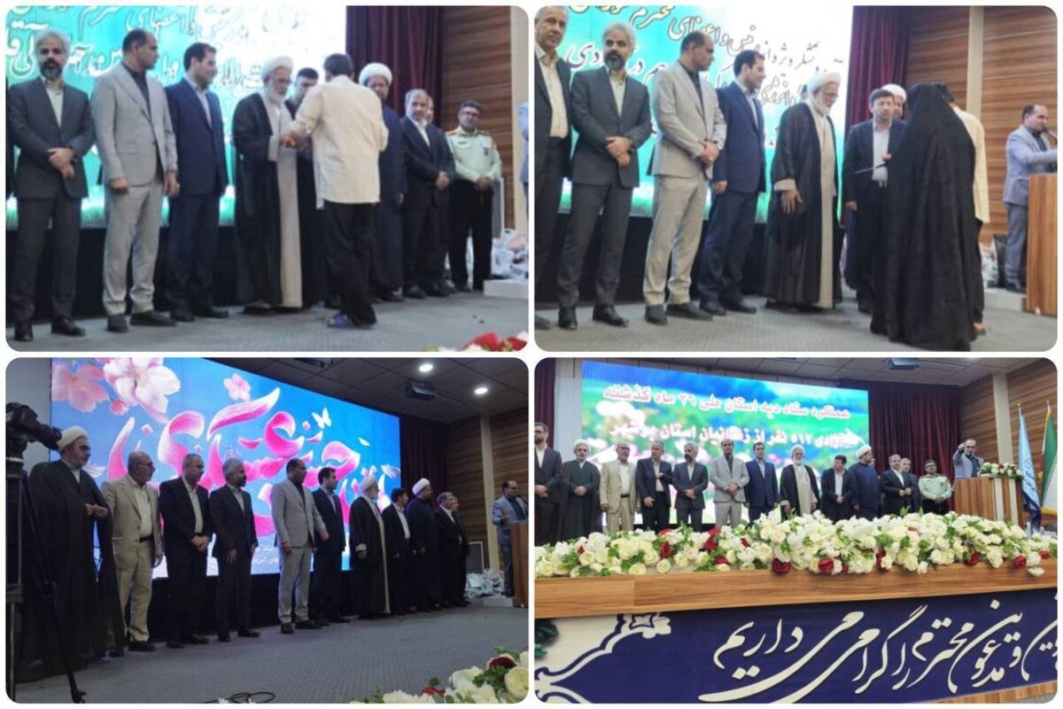 ۴۰ نفر از زندانیان جرایم غیرعمد استان بوشهر آزاد شدند/ رئیس دیوان عالی کشور: استمرار حمایت از سیاست آزادی زندانیان مالی، افتخاری برای نظام قضایی و نمونه‌ای از همبستگی ملی و اجتماعی است