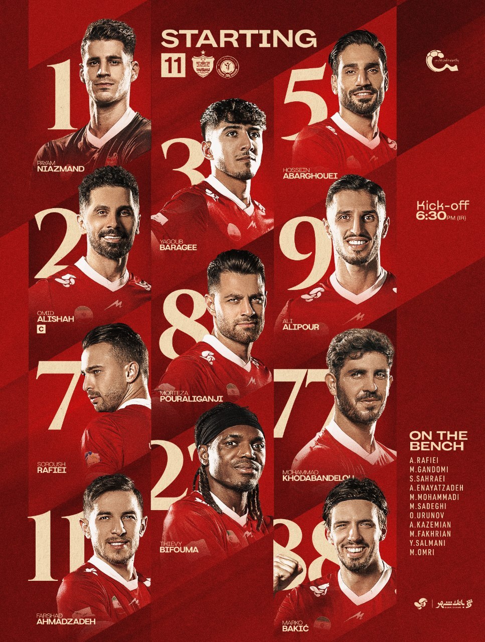 اعلام ترکیب پرسپولیس برای مصاف با گل‌گهر