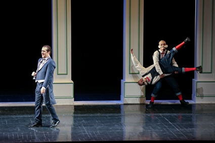 نمایش فردریک