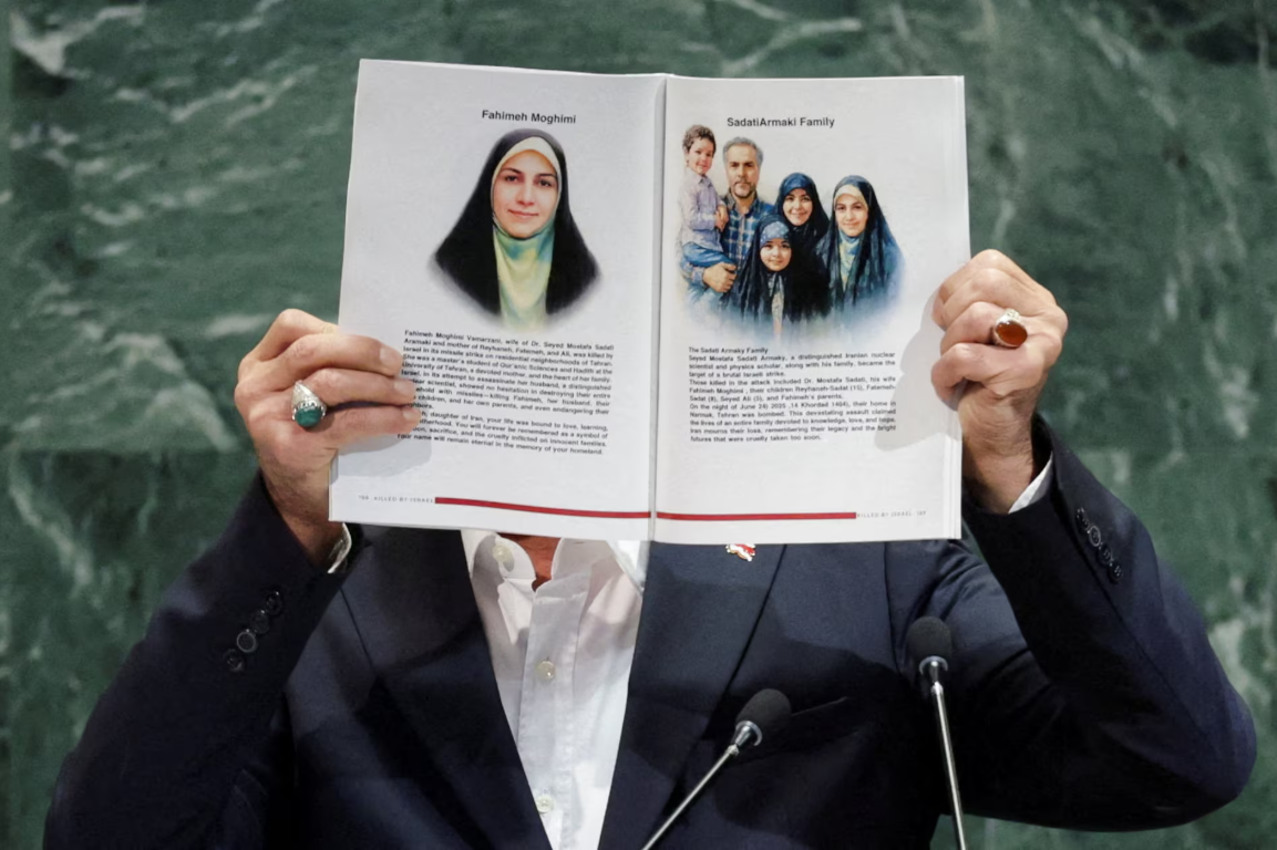 عکس‌های برگزیده ماه سپتامبر