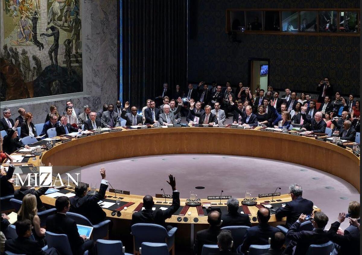 قطعنامه ۲۲۳۱ چیست و چه مواردی را شامل می‌شود؟