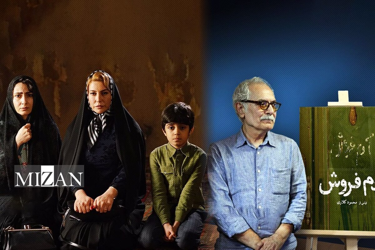 «آدم فروش» تابلوی نقاشی بی‌نقص، با قصه‌ای لاغر