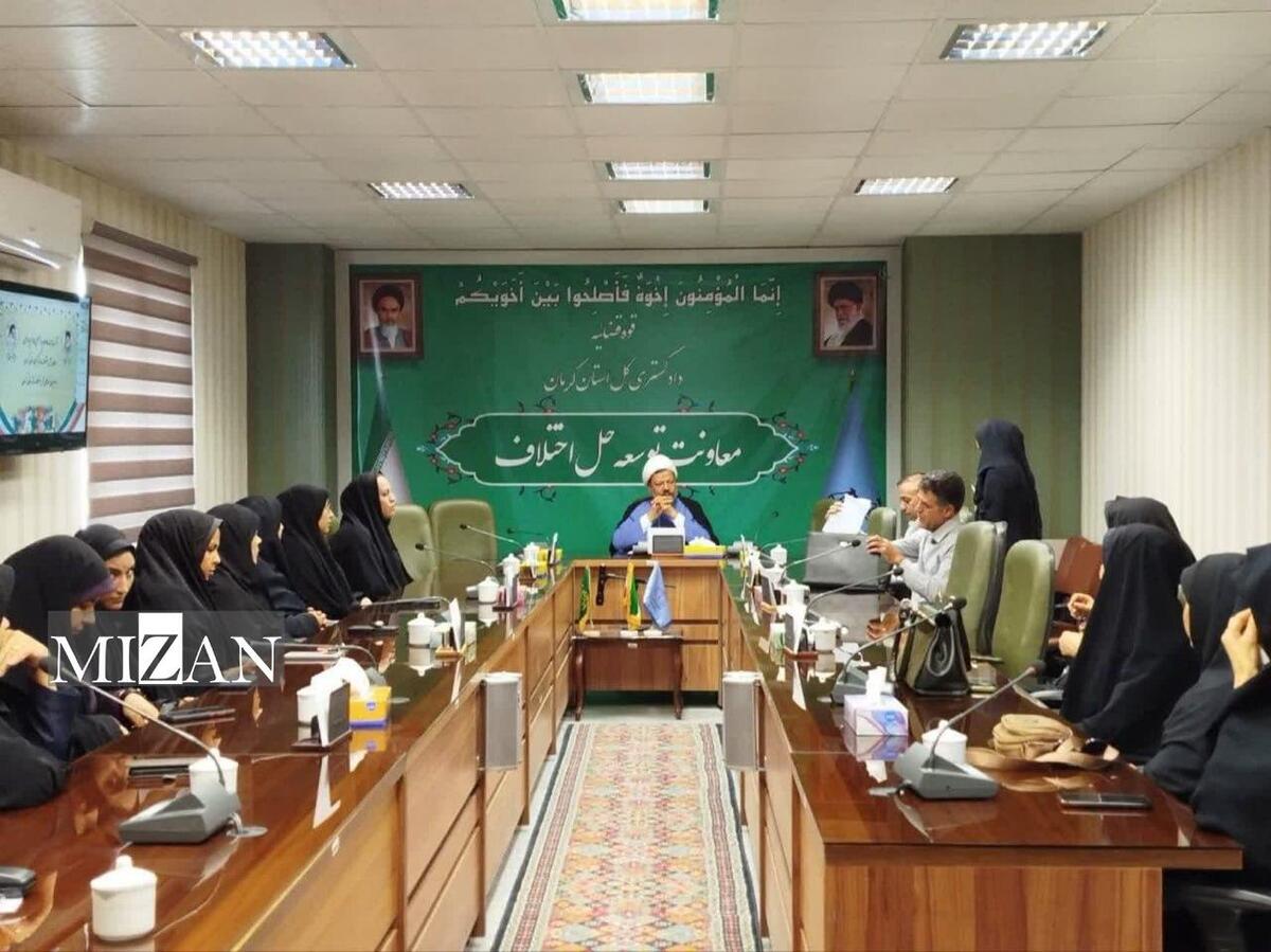 معاون حل اختلاف دادگستری استان کرمان: شورا‌های حل اختلاف در کاهش اطاله دادرسی نقش موثری دارد