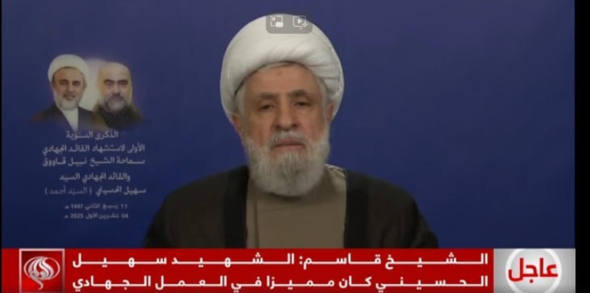 شیخ نعیم قاسم: طرح آمریکایی درباره غزه با منافع اسرائیل همخوانی دارد