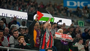 اقدام تاریخی اتلتیک بیلبائو در حمایت از فلسطین