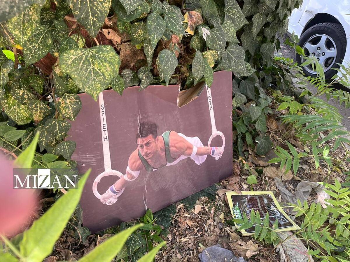 اتفاق عجیب در فدراسیون ژیمناستیک/ تابلوی ژیمناست تاریخ‌ساز بیرون انداخته شد + عکس