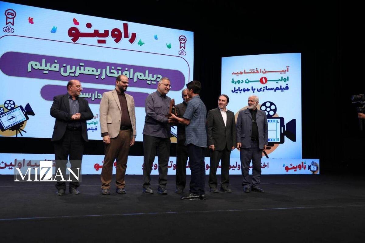 برگزیدگان نخستین رویداد «راوی‌نو» در فرهنگسرای بهمن معرفی شدند