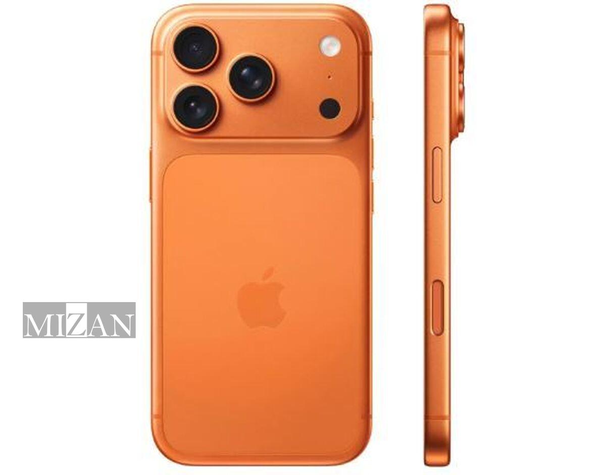 ارزش گمرکی آیفون ۱۷ اعلام شد؛ حدود ۲۰۰ میلیون تومان