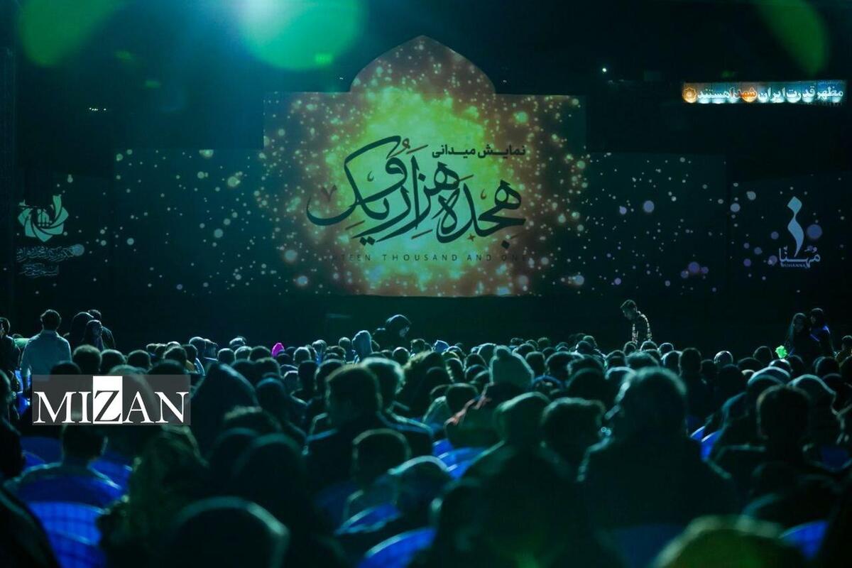 «هجده هزار و یک» روایت‌هایی از تاریخ و چهره‌های خراسان/ روایت تاریخ هزارساله خراسان رضوی با صابر خراسانی 