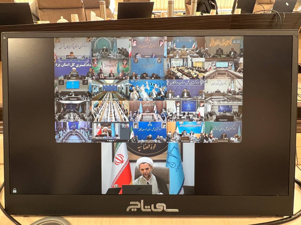 معاون اول قوه قضاییه: پیگیری کار تحول در تبیین نظام آمار و ارزیابی در دستگاه قضایی از ضروریات است