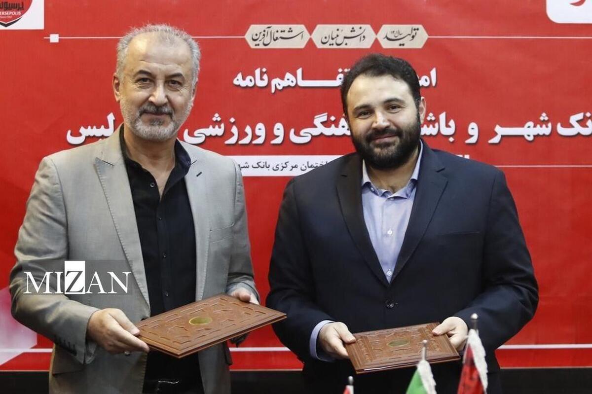 پوست موز مالک پرسپولیس زیر پای هاشمیان/ آینده هلی‌کوپتر در هاله‌ای از ابهام