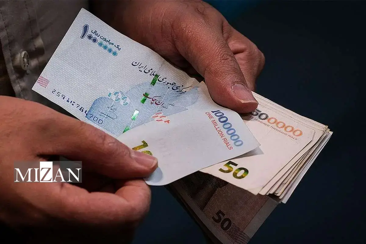 جزئیات اجرای طرح حذف چهار صفر از پول ملی