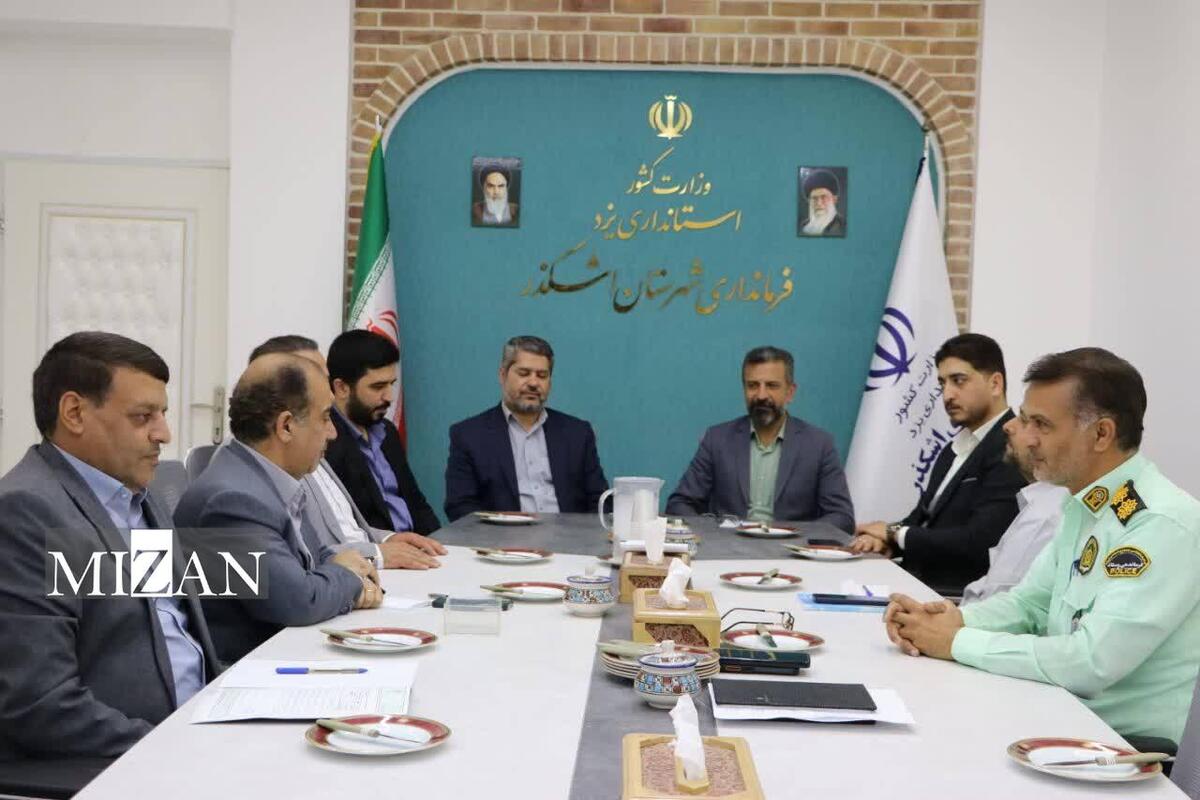 تأکید دادستان یزد بر تقویت ظرفیت‌های داخلی و نظارت بر توسعه صنایع پاک در اشکذر/ توسعه صنایع در استان باید منطبق با اسناد بالادستی باشد