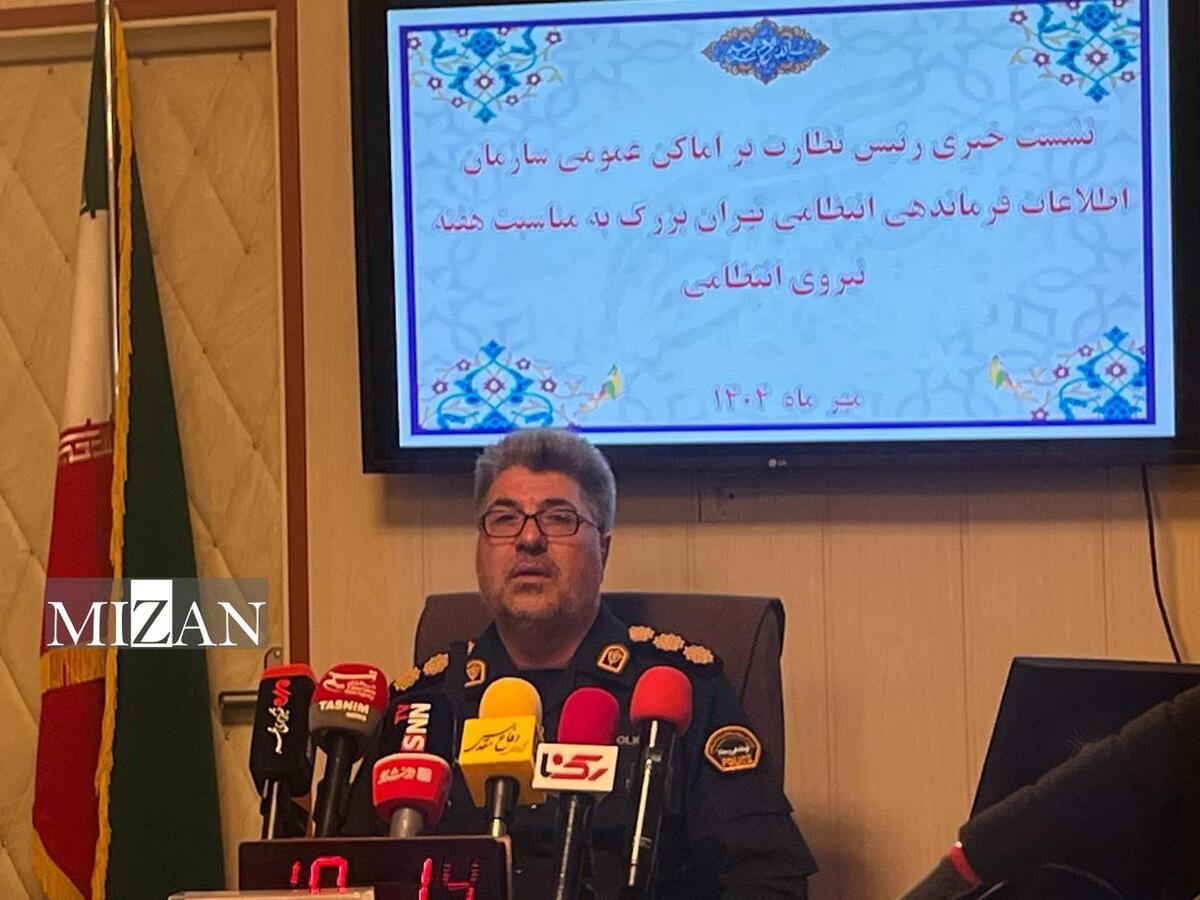 اجاره ساعتی خانه باید با پلیس اماکن هماهنگ شود