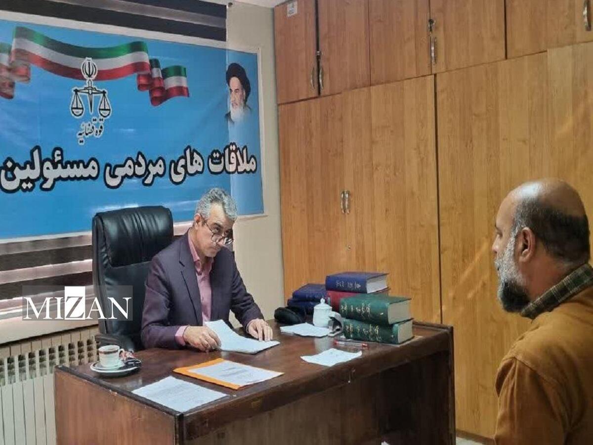 سرپرست دادسرای ناحیه ۳۶ تهران در مرکز ارتباطات مردمی قوه قضاییه به مشکلات مراجعان رسیدگی کرد